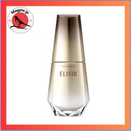 SHISEIDO Elixir Superieur Skincare Serum Elixir Superieur The Serum aa 50mL【Direct from Japan】