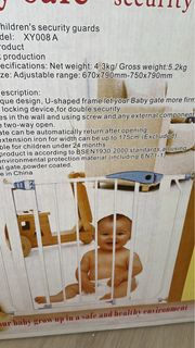 Baby safe 嬰兒安全門欄 XY008 A