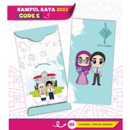 SAMPUL RAYA NURSE / POLIS / CIKGU / BOMBA / ASKAR / RIDER