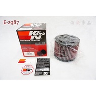 {Hyway Car Products} K & N High Flow Filter Element E-2987 AUDI A6 C7 C7.5 A7 1.8 T 2.0