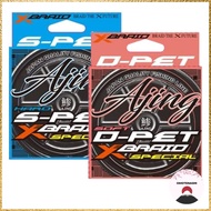 X-Braid AJING Fishing Line 200m - D-PET & S-PET Options in Pink and Green