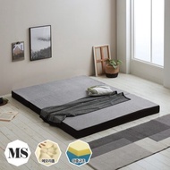 Cloud 3-stage foldable memory foam mattress 11CM / 16CM