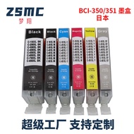 Compatible with CANON CANON BCI-350 351 BCI350 BCI351 Ink Cartridge MG5530 IX6830