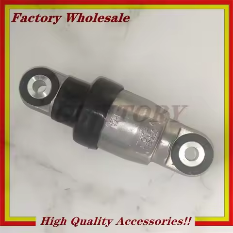 Drive Belt Tensioner For Nissan Patrol 11752-2W20A 117522W203 Terrano 3.0L Ssangyong Kyron 2.0 Toyot