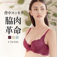 Mode Marie side slimming revolution BELLA demi bra (3/4 Cups, Sizes C-F)(C10R762031)(Direct from Jap