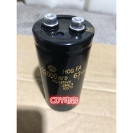 Imported Screw Head Electrolytic Capacitor 63V22000UF Energy Storage Capacitor 33000UF63V 47,000uf