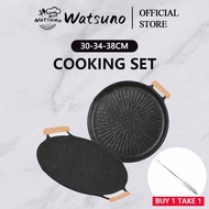 Watsuno (30-34-38CM) upgraded outdoor grill pan, wooden handle anti-scalding grill pan set