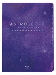 STARGAZER: ASTROSCOPE (BD)