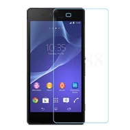 Vn sony Xperia Z2 Dual (BIG)/ LTE Tempered Glass 9H 0.32mmScreen Protector