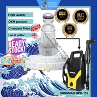 🔱 BOSSMAN BPC-119 💦WATER INLET FILTER HIGH PRESSURE WASHER WATERJET SPARE PART BPC1070 BLACK DECKER 