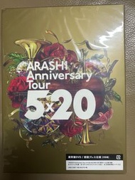 嵐 ARASHI Anniversary Tour 5x20 DVD