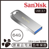 SanDisk 64GB CZ74 Ultra Luxe USB 3.1 GEN1 Flash Drive 64G Metal Lightweight Alloy