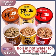 「SteadyEats」 Instant Ready-to-Eat Rice Meal Bucket