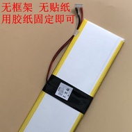 Suitable for PT3165115- 2S Battery 7.4V 3200mAh Laptop Battery