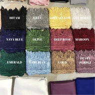 ❤️SULAM KERAWANG❤️HARGA 0.5M BORDER LACE SIMPLE SESUAI UNTUK BAJU NIKAH TUNANG KURUNG PAHANG MODEN LACE