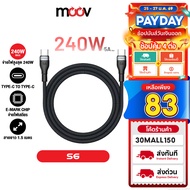 [83 Baht [Great Value Code] Orsen by Eloop S6 Type C Charging Cable Fast 240W to 5A PD QC3.0 Charge