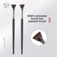 HUACHUNTANG | Fan-shaped Eyelash Brush Concealer Brush Eyebrow & Eyelash Brush