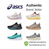 2026 ASICS GEL-NIMBUS 27 Men And Women Running Shoes Shock-Absorbing Comfortable R6EE