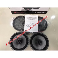 Focal Access 165AC 2-way Coaxial Speaker Kit | 120W Peak | RMS 60W Speaker