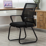 KUMALL เก้าอี้ เก้าอี้สำนักงาน เก้าอี้ทำงาน มีขาตั้งเป็นเหล็ก คุณภาพดี Office Chair