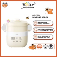 Bear Egg Boiler Multi Function Preset Timer 10 Eggs  ZDQ-Y10Y2