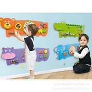 兒童早教益智牆壁玩具幼兒園牆上裝飾操作板牆面遊戲蒙氏教具批發