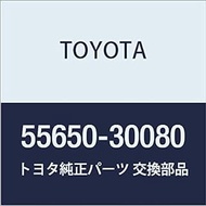 Toyota Genuine Parts Ventilation Louver HiAce Quick Delivery Part Number 55650-30080