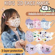 [0-12 Years]50PCS 3D Duckbill Kids Face Mask 3ply Breathable Protective Mask for Kids Cartoon Duckbi