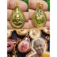 88岁
Luang Phor Ruay

 Wat Mab

be2560