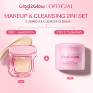【NEW】Glad2Glow Clean It All Cleansing Balm Ice Cream ไม่ระคายเคือง อ่อนโยนต่อผิวหนัง สะดวก คลีนซิ่ง 
