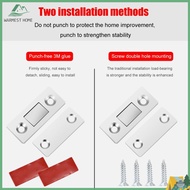{Warm}  2pcs/Set Strong Magnetic Door Closer Door Catch Latch Closures Wardrobe Stopper Ultra Thin Cupboard Cabinet Catches Suction
