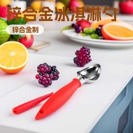 Ice Cream Scoop Ice Cream Scoop Ice Cream Scoop Ice Cream Scoop Watermelon Scoop Fruit Scoop Scoop C
