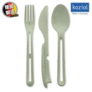 koziol - 德國製造創意家品系列 三合一環保輕巧餐具標準套裝(匙羹+刀+叉) 有機綠