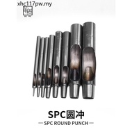 Korean Genuine spc Round Punch Belt Punch Handmade diy Belt Strap Leather Punch Punch Tool