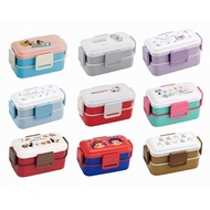 Japan SKATER Ag Antibacterial Lock Double Layer Bento Box 600ml Various Choices PFLW4Ag