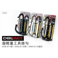 DBLTACT Sankyo AHB-811 AHB-811B AHB-811G Ultra-Lightweight Tool Hook Quick Finishing Safety