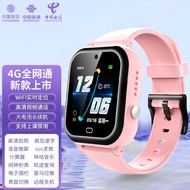 Hot 5G Smart Watch with Card Payment Video Black Technology for Students Large Screen Any App Downlo