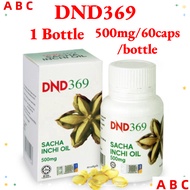 DND369 Sacha Inchi Oil Softgel Dr.nordin / DND369 Sacha Inchi Oil 500mg Softgel Original