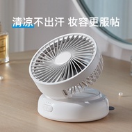 EDON EDON Desktop Electric Fan Office Small mini Student Desk Fan Wireless Long Battery Life Portabl