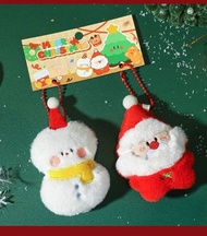 HOME LIVING - 聖誕毛絨公仔鑰匙扣掛飾 (雪人/聖誕老人一對)｜節日裝飾品 禮物掛件 玩偶公仔