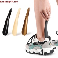 Kicks Lounge Shoe Horn - 7.6" Spoon-Shaped Shoe Insert with Portable Design