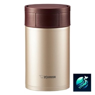 Zojirushi Stainless Food Jar 550ml Cinnamon Gold SW-HB55-NL