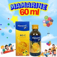Mamarine Kids Omega 3 Plus Multivitamin มามารีน โอเมก้า 3 พลัส มัลติวิตามิน สีฟ้า 120 mL
