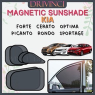 KIA Motors Forte Optima K3 Cerato Picanto Rondo JF TF Sportage SL QL Magnetic Sunshade Window Shade 