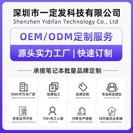 N95 Gao Xinneng 53cm Laptop Computer GTX1060 6G Independent Display Lightweight Student Design Gameb