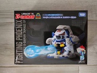現貨 限定 Takara Tomy Mall 戰鬥鳳凰號 收納盒套組 爆球連發 超級 彈珠人 Fighting Phoenix & Container Set Super B-Daman TAMAGO