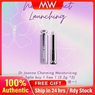 Geoskincare Dr Joanna Charming Moisturizing Color Changing Lip balm Buy 1 Free 1