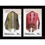 Stamp - 2002 Malaysia Kebaya Nyonya (30sen+50sen) For Postage use