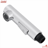 MAIAL Faucet Sprayer, Pull Out G1/2 Male Thread Kitchen Faucet Head, Durable ABS Material 4.53 x 1.1