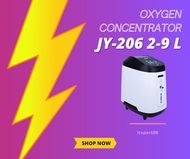 เครื่องผลิตออกซิเจน ผลิตออกซิเจน เครื่องช่วยหายใจ ขนาด 9 ลิตร Home Oxygen Production Solution Medris JY-206W 9L Oxygen Concentrator เครื่องช่วยหายใจ ป้องกันภูมิแพ้
